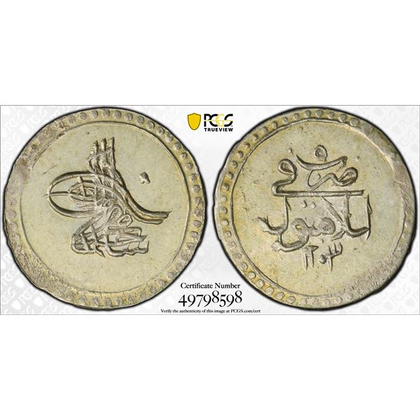 OTTOMAN: TURKEY: Selim III, 1789-1807, AR 5 para, Islambul, AH1203 year 5 (1793), PCGS MS64