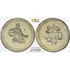 Image 1 : OTTOMAN: TURKEY: Selim III, 1789-1807, AR 5 para, Islambul, AH1203 year 5 (1793), PCGS MS64