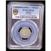 Image 2 : OTTOMAN: TURKEY: Selim III, 1789-1807, AR 5 para, Islambul, AH1203 year 5 (1793), PCGS MS64