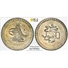 Image 1 : OTTOMAN: TURKEY: Selim III, 1789-1807, AR 5 para, Islambul, AH1203 year 5 (1793), PCGS MS63
