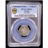 Image 2 : OTTOMAN: TURKEY: Selim III, 1789-1807, AR 5 para, Islambul, AH1203 year 5 (1793), PCGS MS63