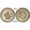 Image 1 : OTTOMAN: TURKEY: Selim III, 1789-1807, AR 10 para, Islambul, AH1203 year 5 (1793), PCGS MS65
