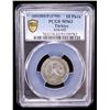 Image 2 : OTTOMAN: TURKEY: Selim III, 1789-1807, AR 10 para, Islambul, AH1203 year 5 (1793), PCGS MS63