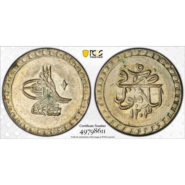 OTTOMAN: TURKEY: Selim III, 1789-1807, AR 10 para, Islambul, AH1203 year 5 (1793), PCGS MS62