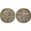 Image 1 : OTTOMAN: TURKEY: Selim III, 1789-1807, AR 2 zolota (18.84g), Islambul, AH1203 year 2, XF