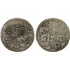 Image 1 : OTTOMAN: TURKEY: Selim III, 1789-1807, AR 2 zolota (60 para), Islambul, AH1203 year 2, VF-XF