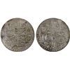 Image 1 : OTTOMAN: TURKEY: Selim III, 1789-1807, AR 2 zolota (60 para), Islambul, AH1203 year 2, VF-XF