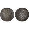 Image 1 : OTTOMAN: TURKEY: Mustafa IV, 1807-1808, AR piastre (40 para) (12.65g), Kostantiniye, AH1222 year 1, 