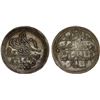 Image 1 : OTTOMAN: TURKEY: Mahmud II, 1808-1839, AR kurush (9.77g), Kostantiniye, AH1223 year 3, XF