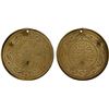 Image 1 : OTTOMAN: TURKEY: Mahmud II, 1808-1839, AV 2 rumi altin (4.15g), AH1223 year 10, XF
