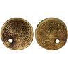 Image 1 : OTTOMAN: TURKEY: Mahmud II, 1808-1839, AV ¼ new adli altin (0.40g), AH1223 year 17, Fine