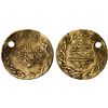 Image 1 : OTTOMAN: TURKEY: Mahmud II, 1808-1839, AV ¼ cedid mahmudiye (0.35g), AH1223 year 30, Fine