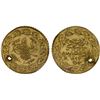Image 1 : OTTOMAN: TURKEY: Mahmud II, 1808-1839, AV cedid mahmudiye (1.56g), Kostantiniye, AH1223 year 30, XF