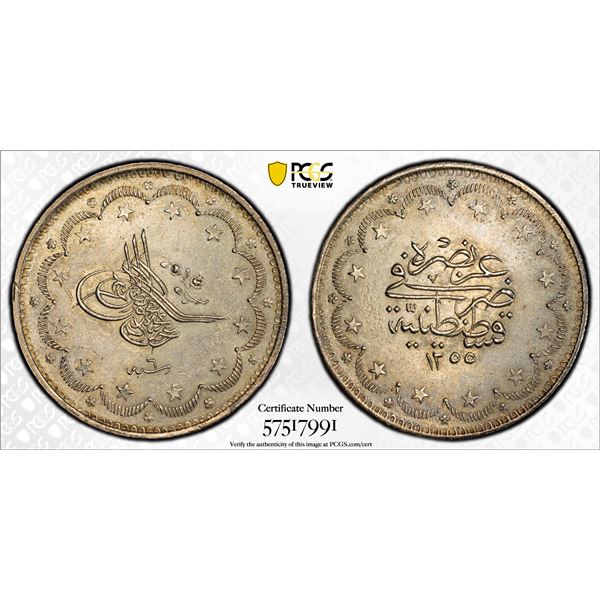 OTTOMAN: TURKEY: Abdul Mejid, 1839-1861, AR 20 kurush, Kostantiniye, AH1255 year 6, PCGS AU55