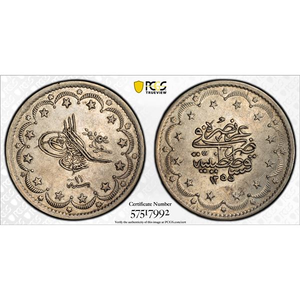 OTTOMAN: TURKEY: Abdul Mejid, 1839-1861, AR 20 kurush, Kostantiniye, AH1255 year 11, PCGS AU50
