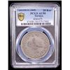 Image 2 : OTTOMAN: TURKEY: Abdul Mejid, 1839-1861, AR 20 kurush, Kostantiniye, AH1255 year 11, PCGS AU50