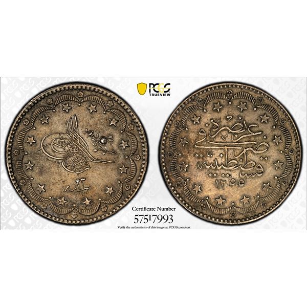 OTTOMAN: TURKEY: Abdul Mejid, 1839-1861, AR 20 kurush, Kostantiniye, AH1255 year 23, PCGS AU55