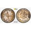 Image 1 : OTTOMAN: TURKEY: Abdul Aziz, 1861-1876, AR 20 kurush, Kostantiniye, AH1277 year 15, PCGS AU53
