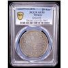 Image 2 : OTTOMAN: TURKEY: Abdul Aziz, 1861-1876, AR 20 kurush, Kostantiniye, AH1277 year 15, PCGS AU53