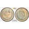 Image 1 : OTTOMAN: TURKEY: Abdul Hamid II, 1876-1909, AR 20 para, Kostantiniye, AH1293 year 8 (1883), PCGS MS6