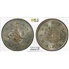 Image 1 : OTTOMAN: TURKEY: Abdul Hamid II, 1876-1909, AR 2 kurush, Kostantiniye, AH1293 year 9 (1884), PCGS MS