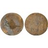 Image 1 : OTTOMAN: TURKEY: Abdul Hamid II, 1876-1909, AE trial piece (8.18g), Unc