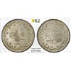 Image 1 : OTTOMAN: TURKEY: Mehmet V, 1909-1918, AR 20 kurush, Kostantiniye, AH1327 year 10, PCGS AU details