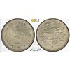 Image 1 : OTTOMAN: TURKEY: Mehmet V, 1909-1918, AR 2 kurush, Bursa, AH1327 year 1, PCGS MS62