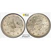 Image 1 : OTTOMAN: TURKEY: Mehmet V, 1909-1918, AR 2 kurush, Edirne, AH1327 year 2, PCGS MS62