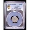 Image 2 : OTTOMAN: TURKEY: Mehmet V, 1909-1918, AR 2 kurush, Edirne, AH1327 year 2, PCGS MS62