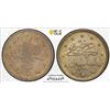 Image 1 : OTTOMAN: TURKEY: Mehmet V, 1909-1918, AR 2 kurush, Manastir, AH1327 year 3, PCGS AU58