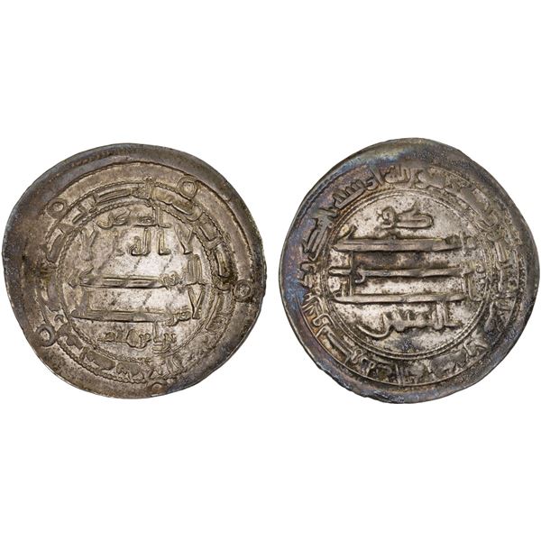 TAHIRID: Tahir I, 821-822, AR dirham (2.94g), Herat, AH206, XF