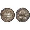 Image 1 : TAHIRID: Tahir I, 821-822, AR dirham (2.94g), Herat, AH206, XF
