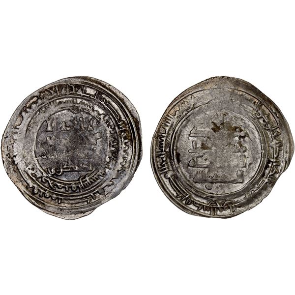 SAFFARID: Subkari, 908-910, AR dirham (2.89g), Fars, AH298, VF