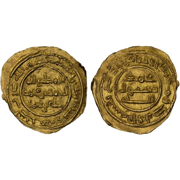 SAFFARID: Ahmad b. Muhammad, 923-963, AV fractional dinar (1.06g), Sijistan, AH340, nearly XF