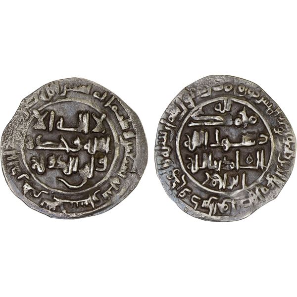 SAFFARID: Khalaf b. Ahmad, 981-1003, AR dirham (2.80g), Sijistan, AH390, XF