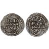 Image 1 : SAFFARID: Khalaf b. Ahmad, 981-1003, AR dirham (2.80g), Sijistan, AH390, XF
