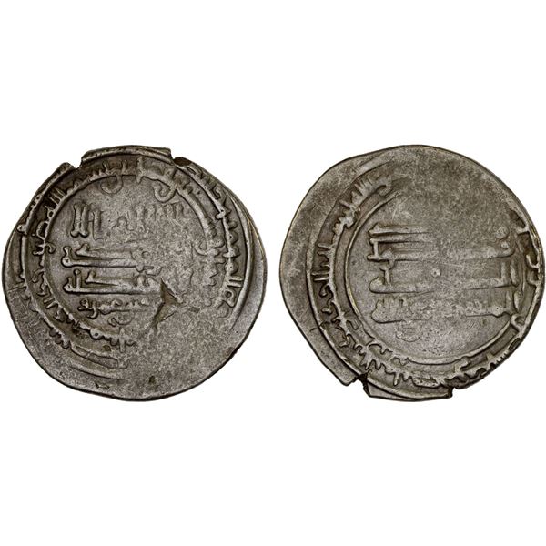 BANIJURID: Muhammad b. 'Umar, 881-881, AR dirham (3.28g), Banjhir, AH268, VF