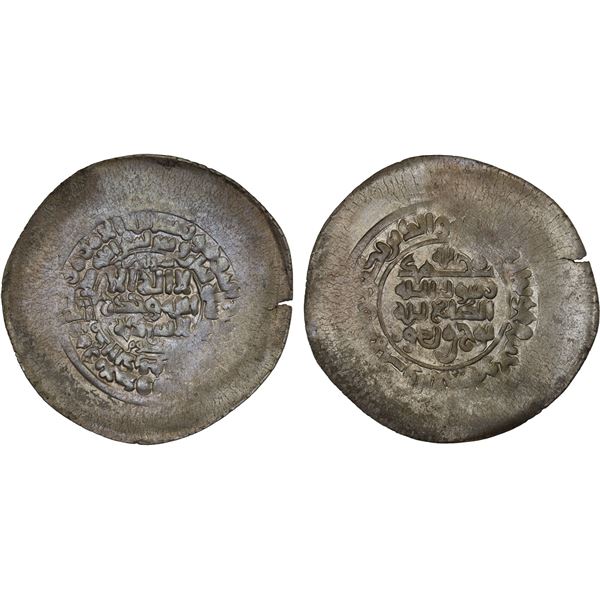 BANIJURID: Sahlan b. Maktum, 974-988, AR multiple dirham (11.08g), Andaraba, AH378, XF