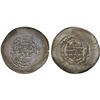 Image 1 : BANIJURID: Sahlan b. Maktum, 974-988, AR multiple dirham (11.08g), Andaraba, AH378, XF