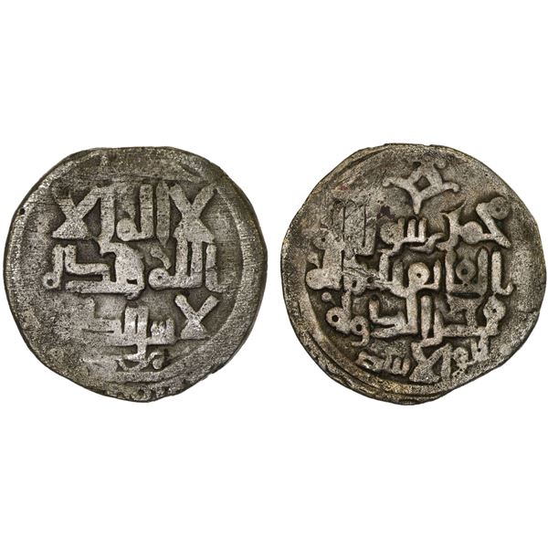 AMIR OF AL-KHUTTAL: al-Harith b. Asad, 893-905, AR dirham (2.57g), [Khuttalan], ND/DM, nearly VF
