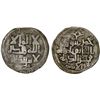 Image 1 : AMIR OF AL-KHUTTAL: al-Harith b. Asad, 893-905, AR dirham (2.57g), [Khuttalan], ND/DM, nearly VF