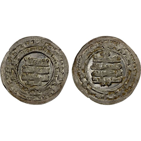 SAMANID: Nasr II, 914-943, AR dirham (2.56g), Andaraba, AH[32]6, Unc
