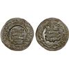 Image 1 : SAMANID: Nasr II, 914-943, AR dirham (2.56g), Andaraba, AH[32]6, Unc