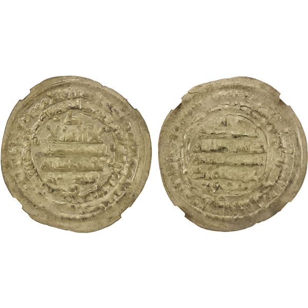 SAMANID: 'Abd al-Malik I, 954-961, AR dirham (3.62g), Balkh, AH348, NGC MS63