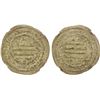 Image 1 : SAMANID: 'Abd al-Malik I, 954-961, AR dirham (3.62g), Balkh, AH348, NGC MS63