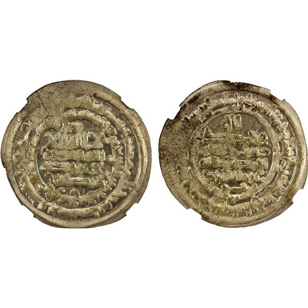 SAMANID: 'Abd al-Malik I, 954-961, AR dirham, Balkh, AH348, NGC MS63