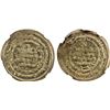 Image 1 : SAMANID: 'Abd al-Malik I, 954-961, AR dirham, Balkh, AH348, NGC MS63
