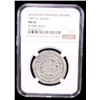 Image 2 : SAMANID: 'Abd al-Malik I, 954-961, AR dirham, Balkh, AH348, NGC MS63