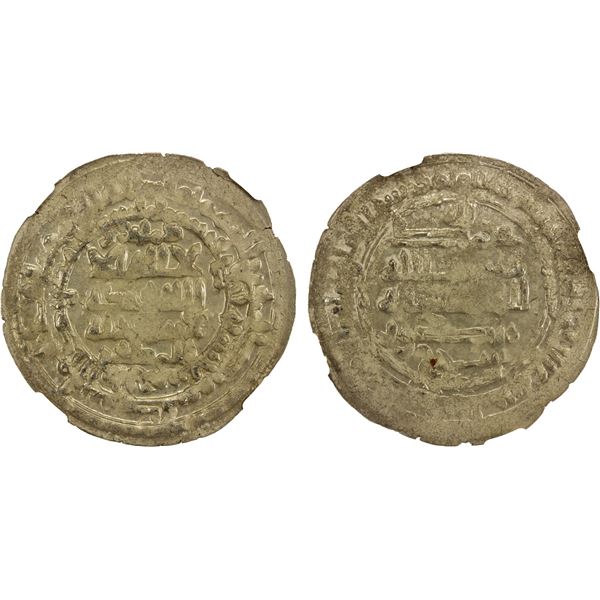 SAMANID: Mansur I, 961-976, AR dirham (5.52g), Balkh, AH351, NGC MS63